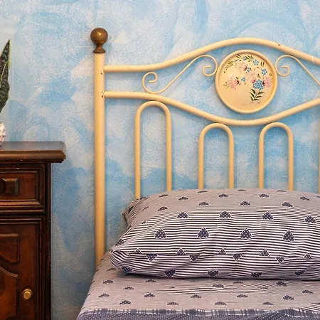 Casa Loretta 3 아파트